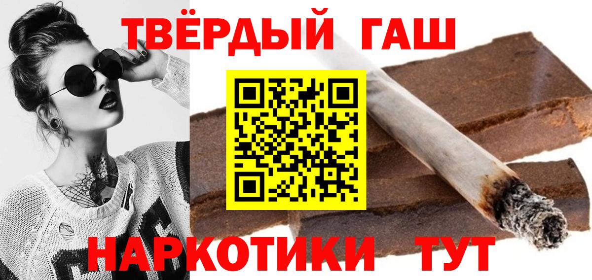 ГАШ Ice-O-Lator Кирово-Чепецк