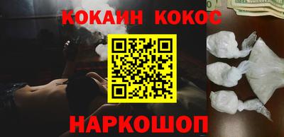 первитин Краснознаменск