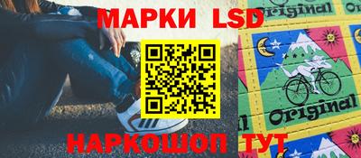 первитин Краснознаменск