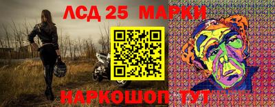 spice Краснодар