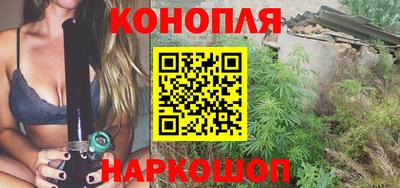 spice Краснодар