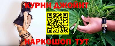 spice Краснодар