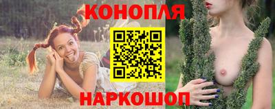 spice Краснодар
