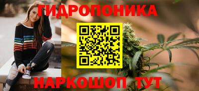 spice Краснодар