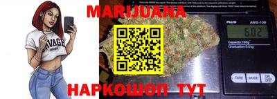 первитин Краснознаменск