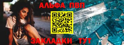 наркотики Краснокаменск