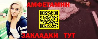 spice Краснодар