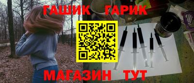 spice Краснодар