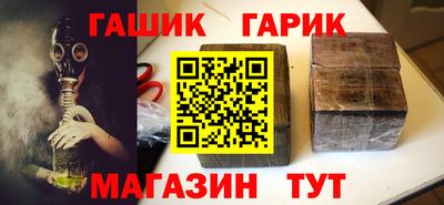 первитин Краснознаменск
