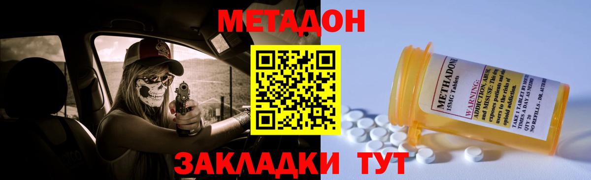 ГАШ Кирово-Чепецк